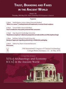 AIAC2018_panel.5.18-programme